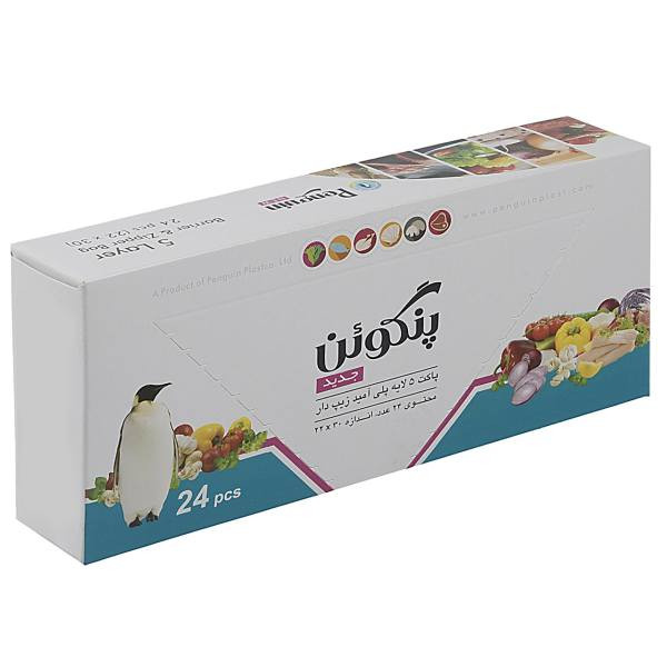 کیسه زیپ دار پنگوئن مدل 22.30 بسته 24 عددی