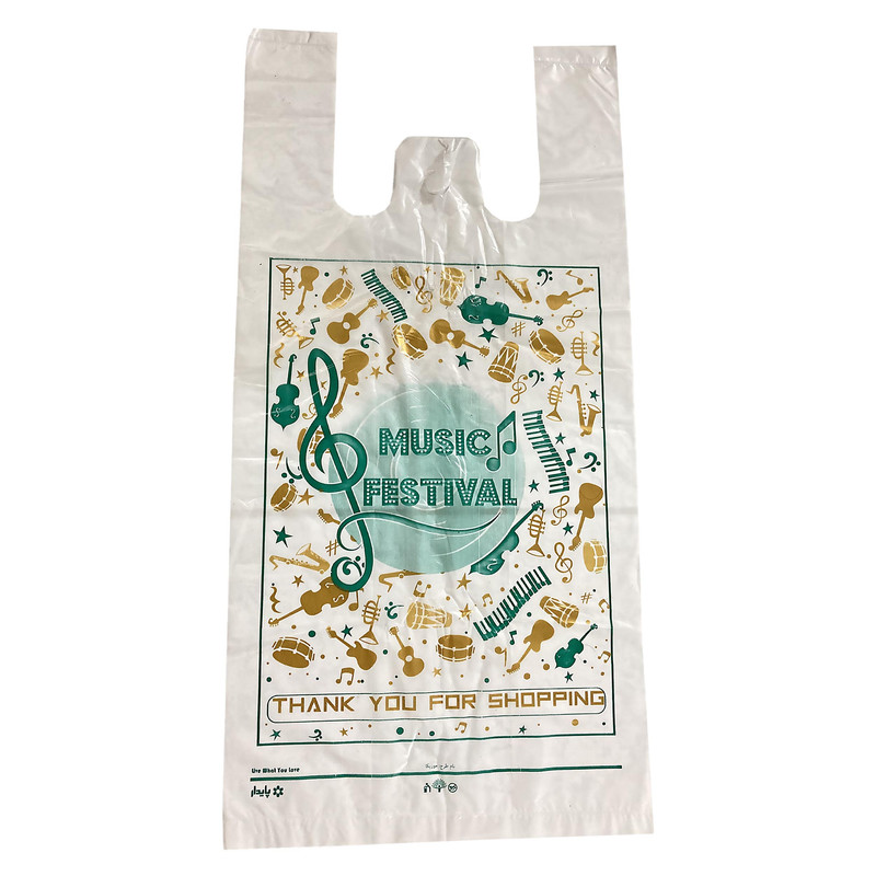 کیسه خرید مدل چاپدار 55.45 بسته 50 عددی