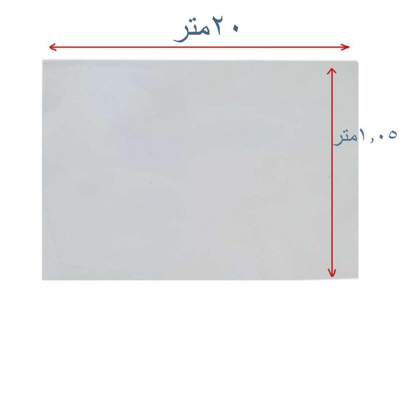 پلاستیک بسته بندی مدل ضخیم NZ105cm طول 20 متر