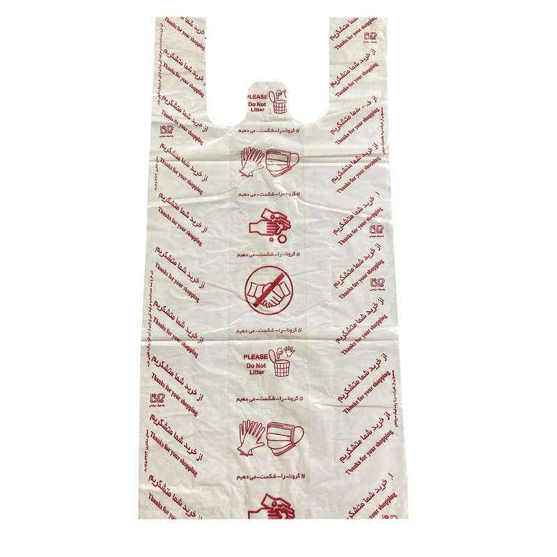 کیسه خرید  طرح کرونارا شکست خواهیم داد کد 55.45 بسته 100 عددی