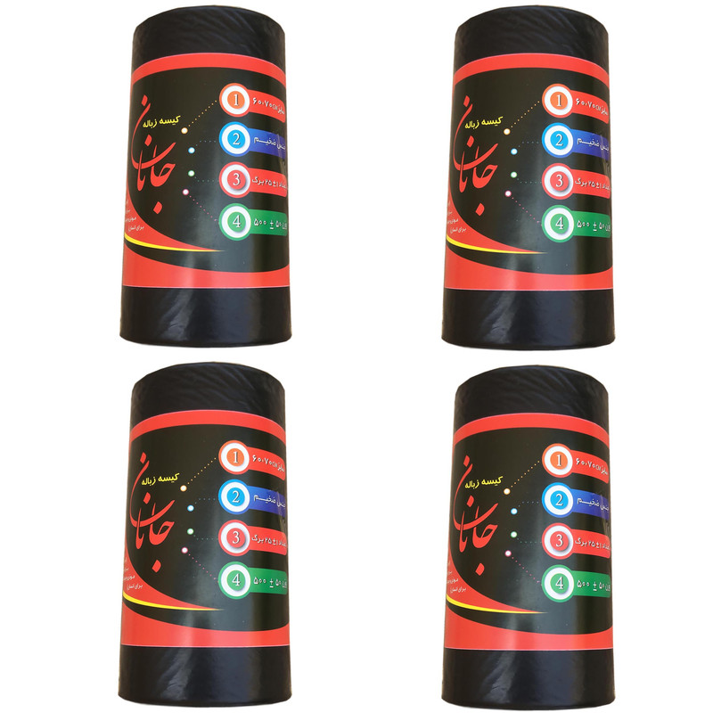 کیسه زباله جانان مدل ضخیم 70.60 چهار بسته 25 عددی