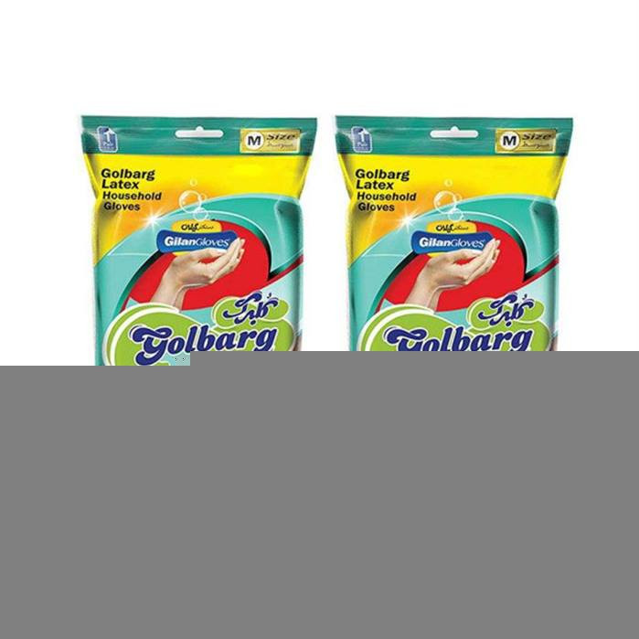دستکش نظافت گیلان مدل Golbarg01 بسته 2 عددی