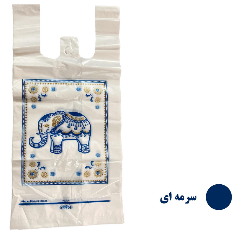 نایلون بسته بندی مدل چاپدار 47.37 بسته 0.5 کیلوگرم