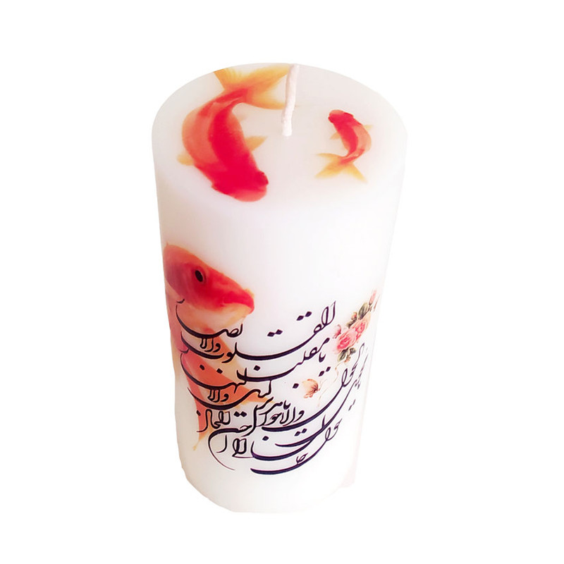 شمع مدل دعای تحویل سال طرح ماهی قرمز کد 08