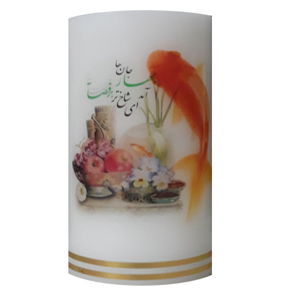 شمع سری هفت سین طرح ماهی و هفت سین کد ۹۹