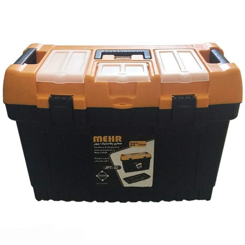 جعبه ابزار مهر مدل JPT-22