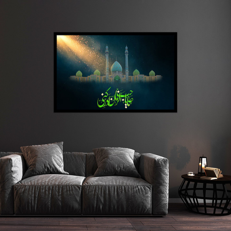 تابلو بکلیت طرح تصویر مذهبی امام زمان (عج) مدل B-bu2459