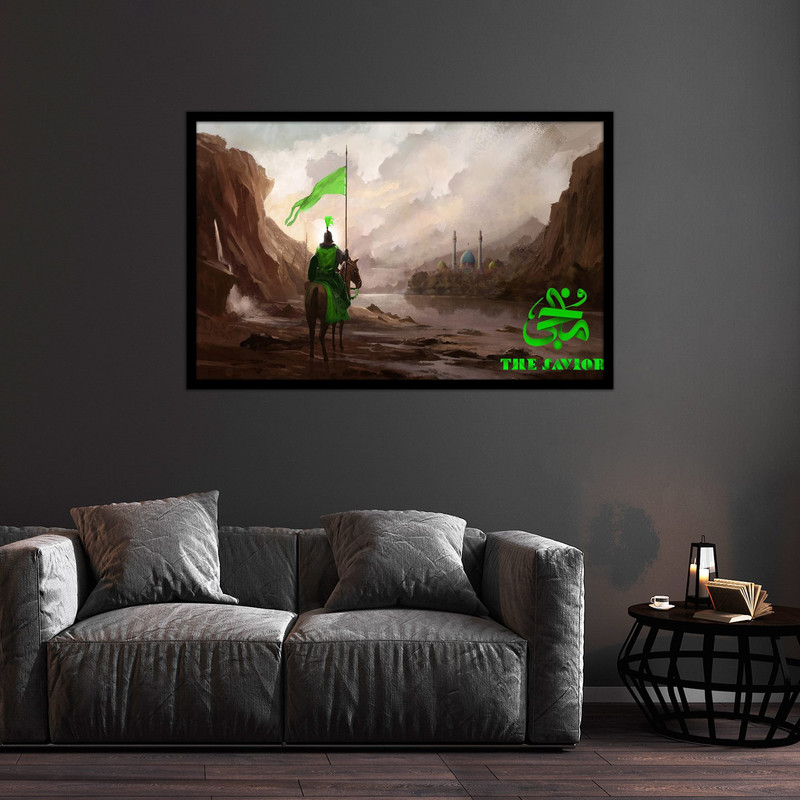 تابلو بکلیت طرح تصویر مذهبی امام زمان (عج) مدل B-bu2482