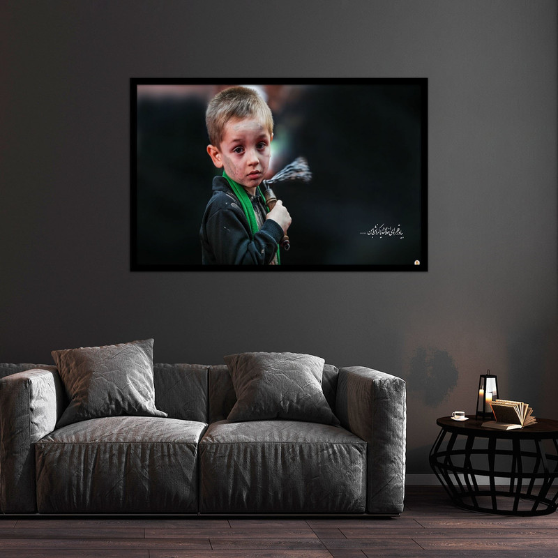 تابلو بکلیت طرح مذهبی عزای اباعبدالله مدل B-bu1397