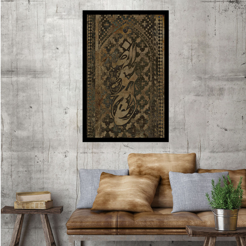 تابلو بکلیت طرح مذهبی مدل B-bu1511