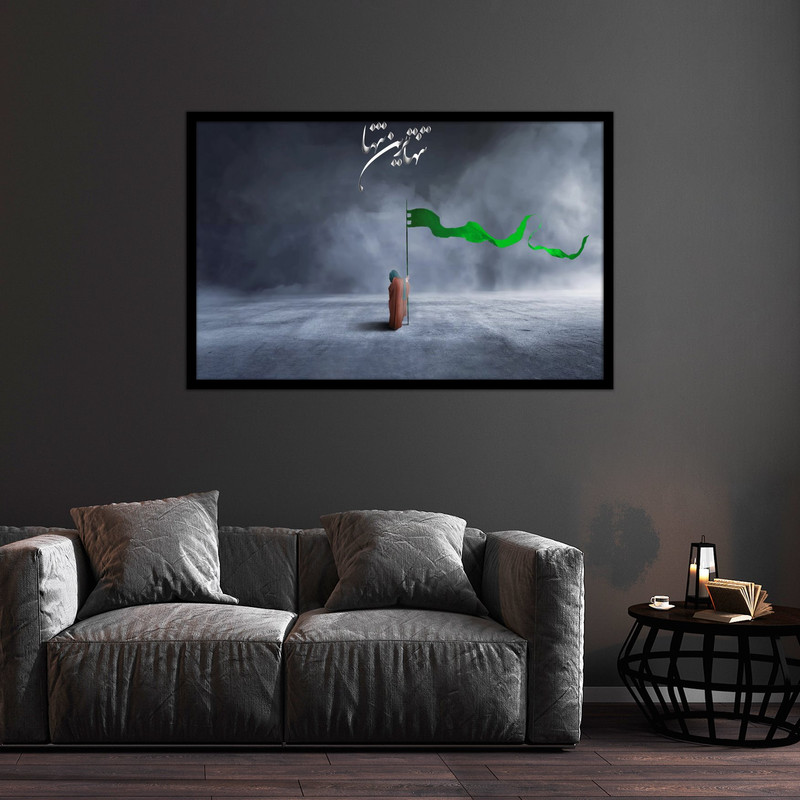 تابلو بکلیت طرح تصویر مذهبی امام زمان (عج) مدل B-bu2490