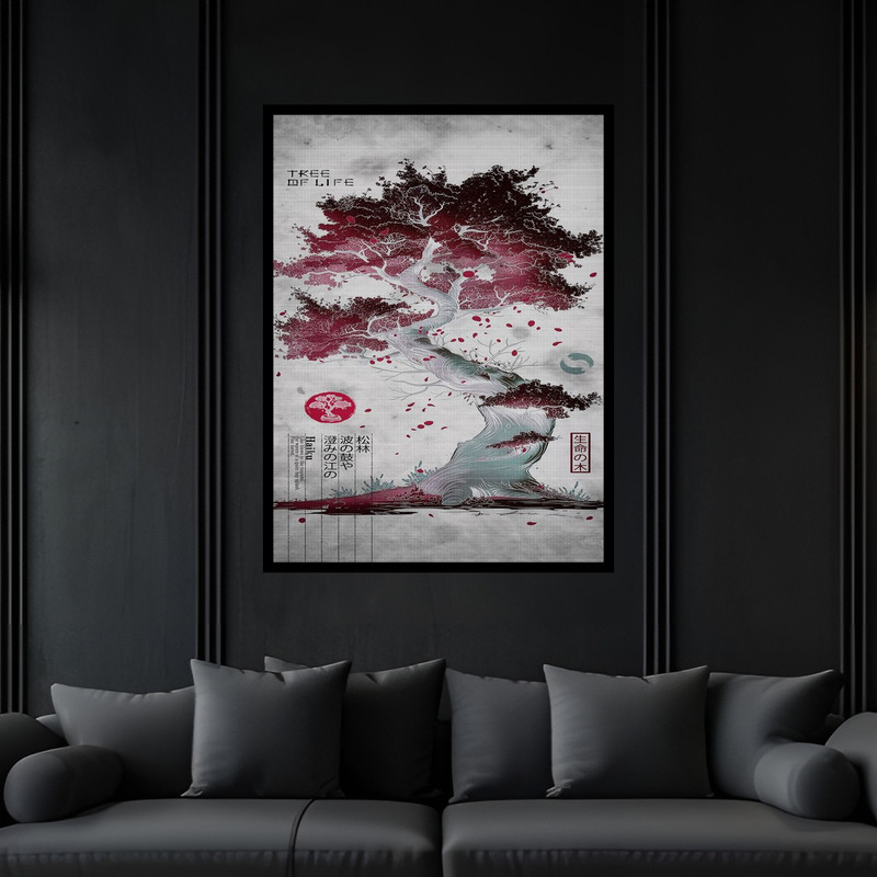 تابلو بکلیت طرح نقاشی انیمیشن و کارتونی دیجیتال درخت مدل B-bu6065 فریم مشکی