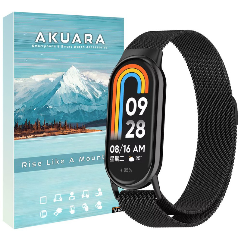 بند آکوآرا مدل Milanese مناسب برای ساعت هوشمند شیائومی Mi Band 8 / 9