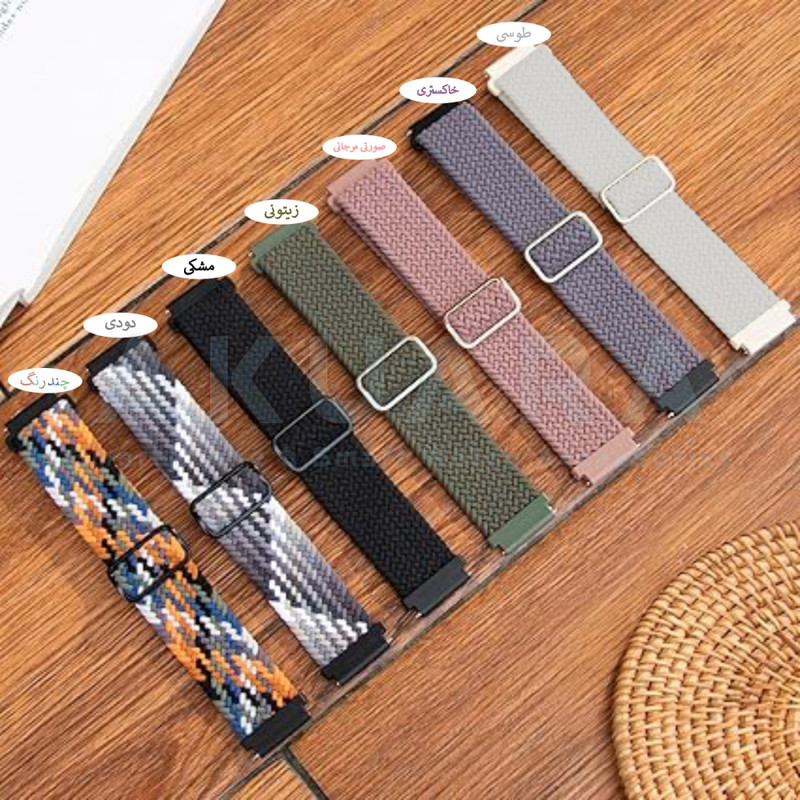 بند آکوآرا مدل Woven مناسب برای ساعت هوشمند آمیزفیت GTR 42mm / Pop / Pop 2 / Pop pro