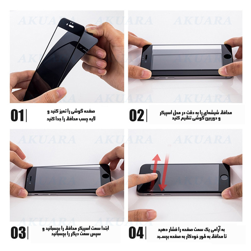 محافظ صفحه نمایش آکوآرا مدل ECO efl1 مناسب برای گوشی موبایل شیائومی Redmi Note 9S/9 Pro / Redmi Note 9 Pro Max / Redmi Note 10 Pro / Redmi Note 10 Pro Max / Redmi Note 11 Pro / mi 11T / Poco X3 / Poco X3 Pro / Poco X3 NFC / Poco X4 Pro
