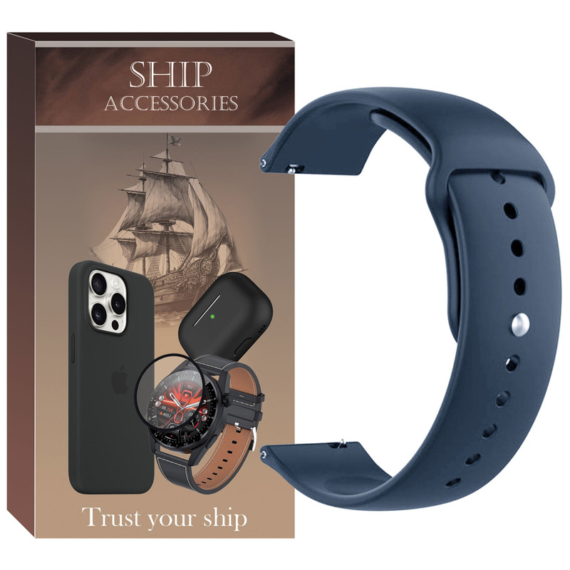 بند شیپ مدل Silicone SH TW مناسب برای ساعت هوشمند شیائومی Redmi Watch 5 Active / Watch 5 Lite