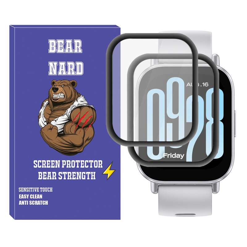 محافظ صفحه نمایش برنارد مدل Pmma-BR مناسب برای ساعت هوشمند شیائومی Redmi Watch 5 Lite بسته دو عددی