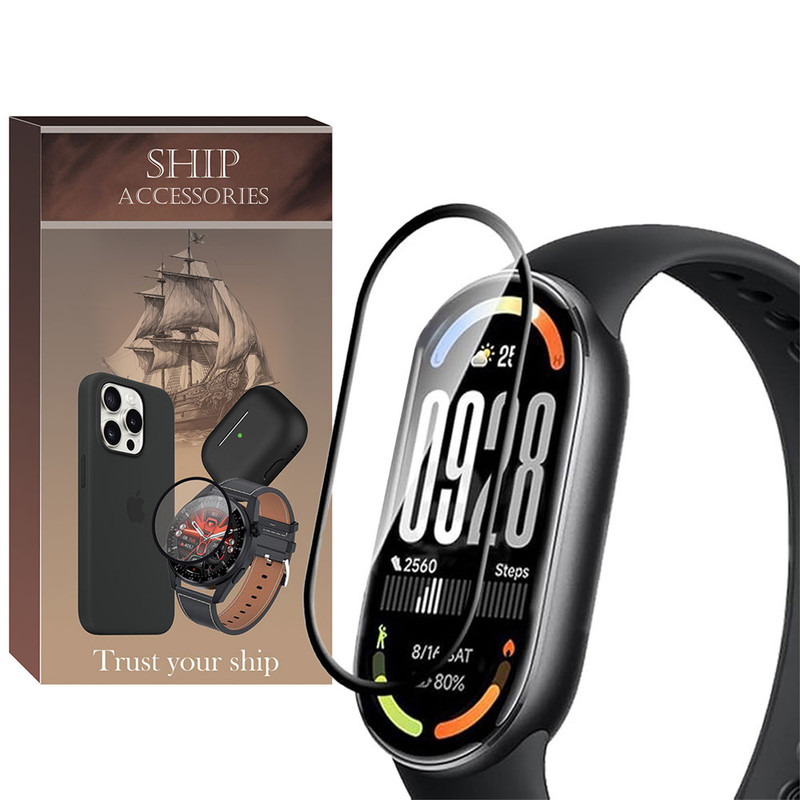محافظ صفحه نمایش شیپ مدل PMMA SH مناسب برای ساعت هوشمند شیائومی Mi Band 10