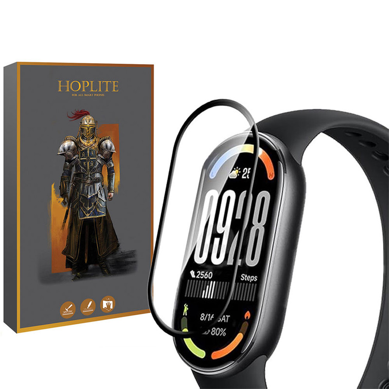 محافظ صفحه نمایش هاپلایت مدل PMMA HL مناسب برای ساعت هوشمند شیائومی Mi Band 10