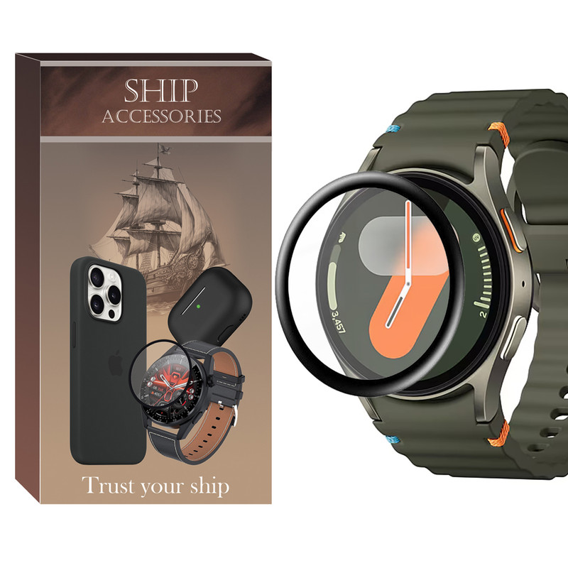 محافظ صفحه نمایش شیپ مدل Pmma-SH مناسب برای ساعت هوشمند سامسونگ Galaxy Watch 7 44mm