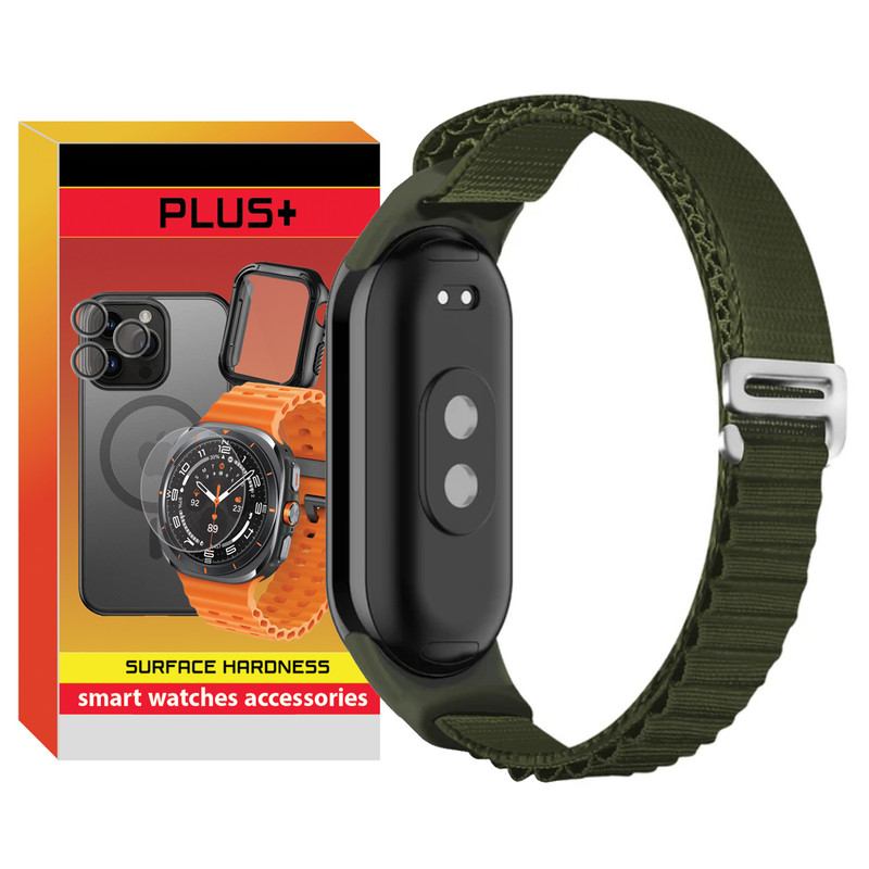 بند پلاس مدل Alpine PL مناسب برای ساعت هوشمند شیائومی Mi Band 9