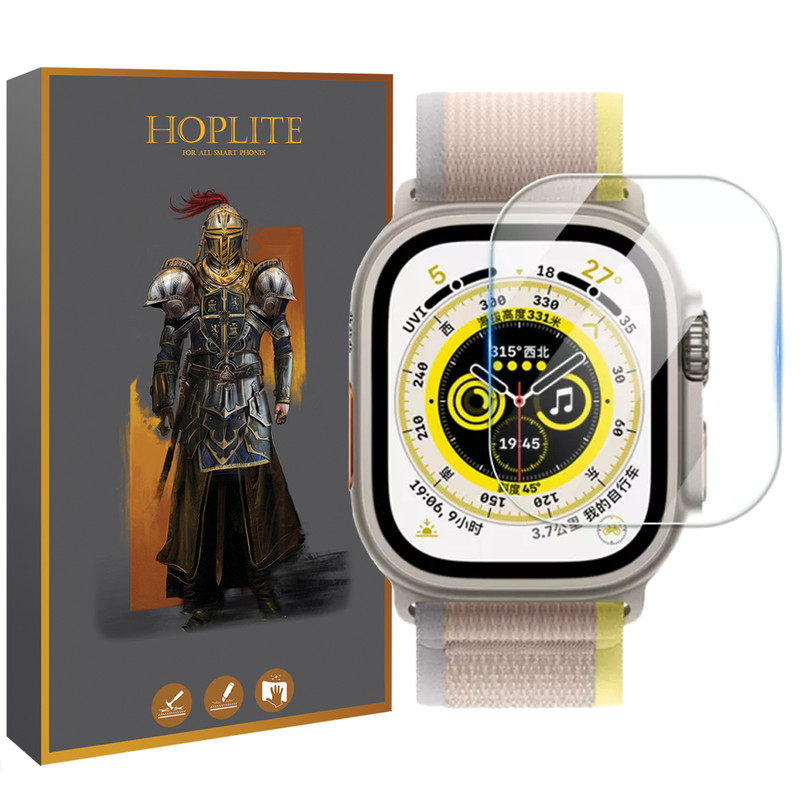 محافظ صفحه نمایش هاپلایت مدل SHHP مناسب برای ساعت هوشمند ویرفیت X8 Ultra