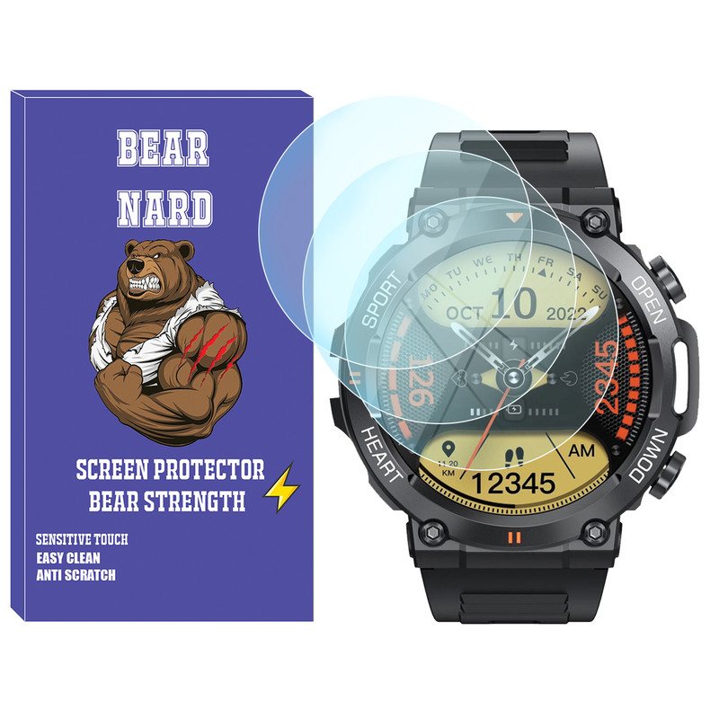 محافظ صفحه نمایش شیشه‌ای برنارد مدل SH-BR مناسب برای ساعت هوشمند هپی تاچ K59 / K59 Pro بسته سه عددی