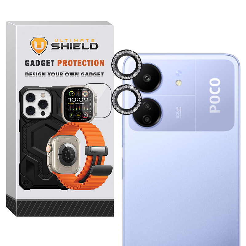 محافظ لنز دوربین رینگی آلتیمیت شیلد مدل Ring-Diamond-UL مناسب برای گوشی موبایل شیائومی Poco C65