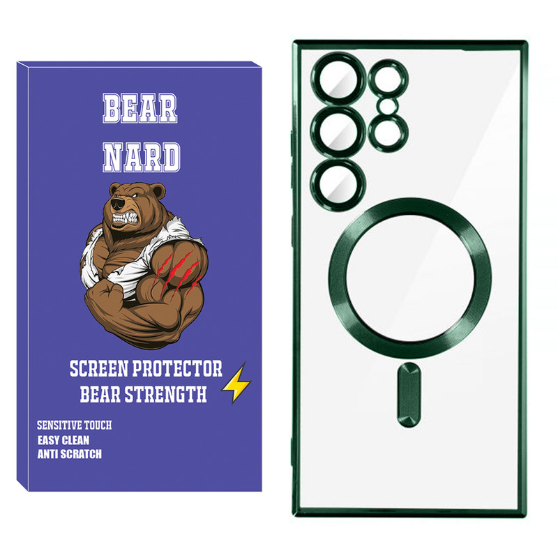 کاور برنارد مدل Magsafe RND BR مناسب برای گوشی موبایل سامسونگ Galaxy S23 Ultra 5G