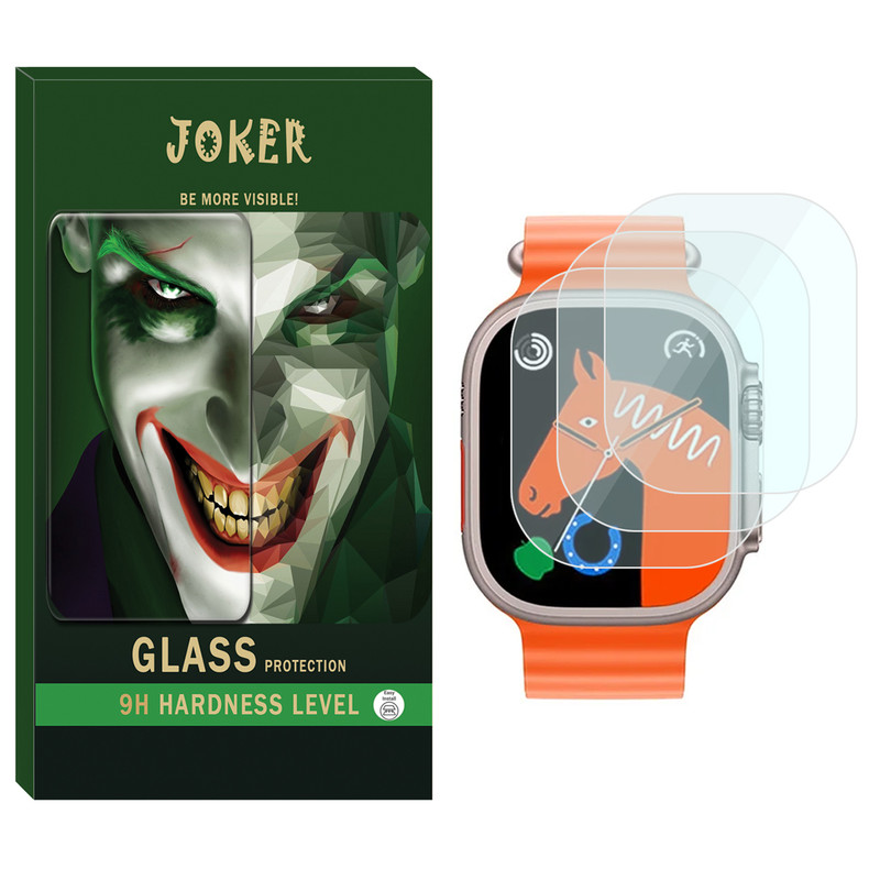 محافظ صفحه نمایش شیشه‌ای جوکر مدل SH-JK مناسب برای ساعت هوشمند الترا BW8 بسته سه عددی