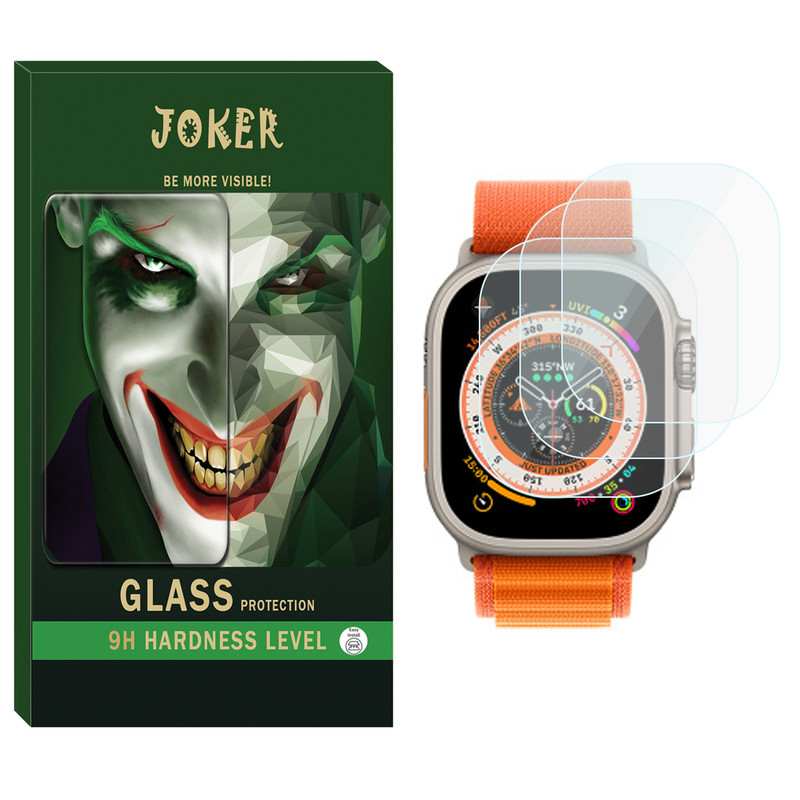 محافظ صفحه نمایش شیشه‌ای جوکر مدل SH-JK مناسب برای ساعت هوشمند الترا HW8 بسته سه عددی
