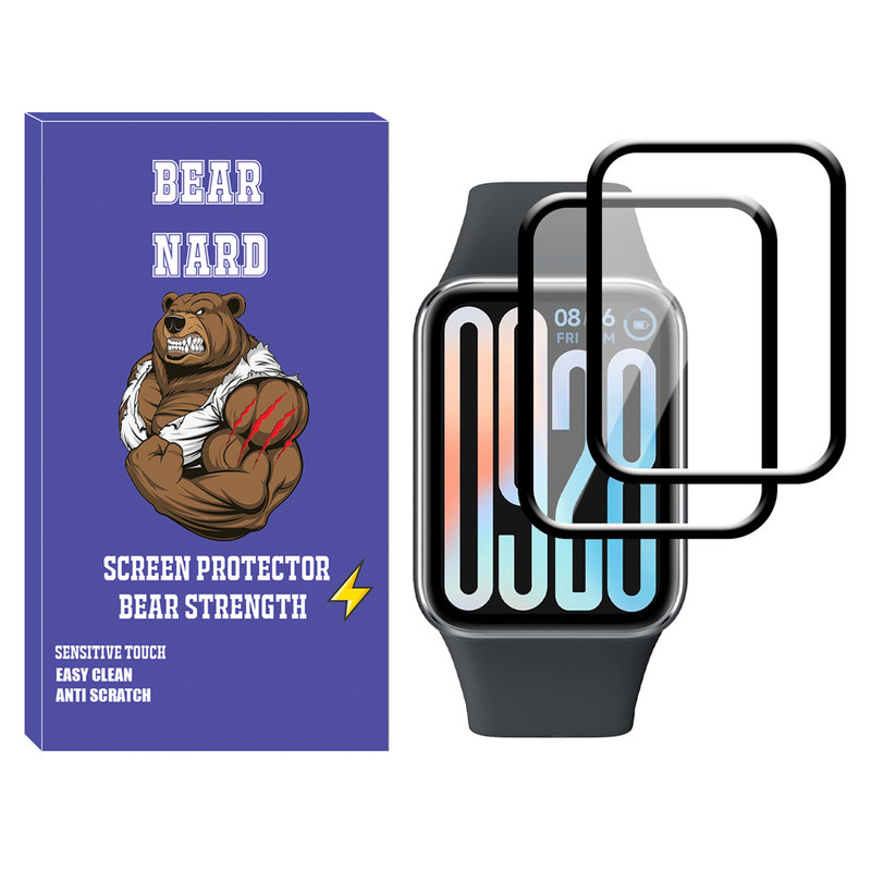 محافظ صفحه نمایش برنارد مدل Nano Pmma BR مناسب برای ساعت هوشمند شیائومی Smart Band 9 Pro بسته دو عددی