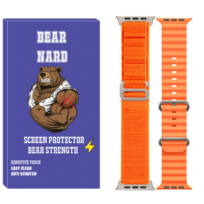 بند برنارد مدل Ocean-Alpine مناسب برای اپل واچ Ultra 49 میلی متر بسته دو عددی