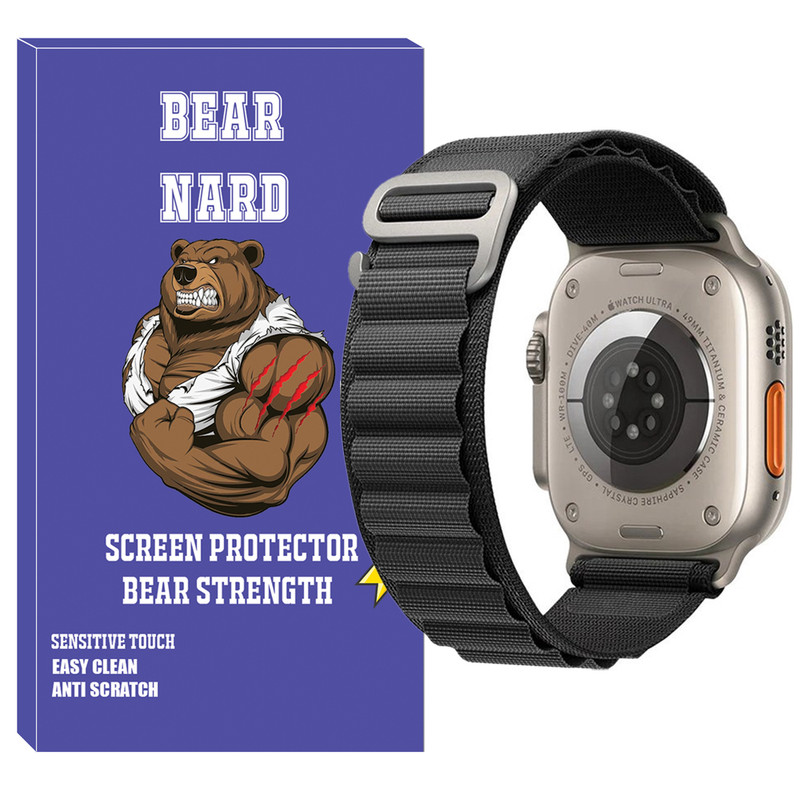 بند برنارد مدل Loop Alpine مناسب برای ساعت هوشمند هاینو تکو T93 Ultra Max