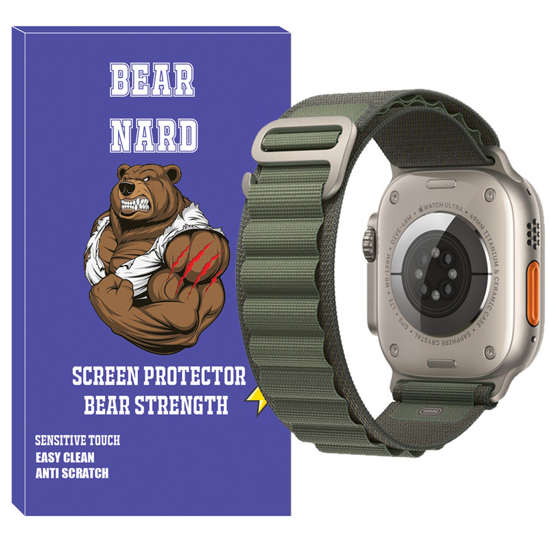 بند برنارد مدل Loop Alpine مناسب برای ساعت هوشمند هاینو تکو T99 Ultra Max