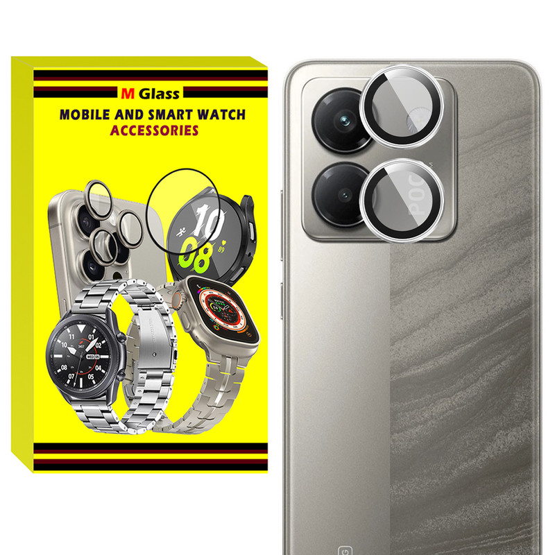 محافظ لنز دوربین فلزی ام‌گلس مدل RNG MTL MG مناسب برای گوشی موبایل شیائومی Poco M7 Pro 5G