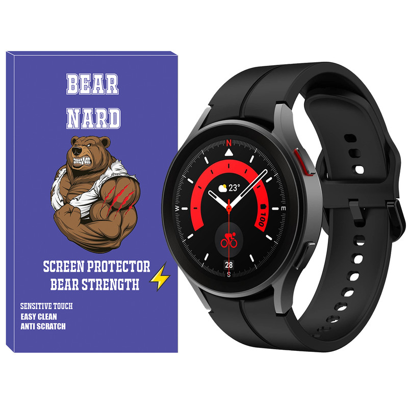 بند برنارد مدل Silic-ORG-BR مناسب برای ساعت هوشمند سامسونگ Galaxy Watch 4 40mm / Watch 4 44mm / Watch 4 Classic 42mm / Watch 4 Classic 46mm