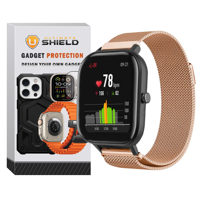 بند آلتیمیت شیلد مدل Milanese_Loop UL TW مناسب برای ساعت هوشمند شیائومی Redmi Watch 5 Active / Watch 5 Lite