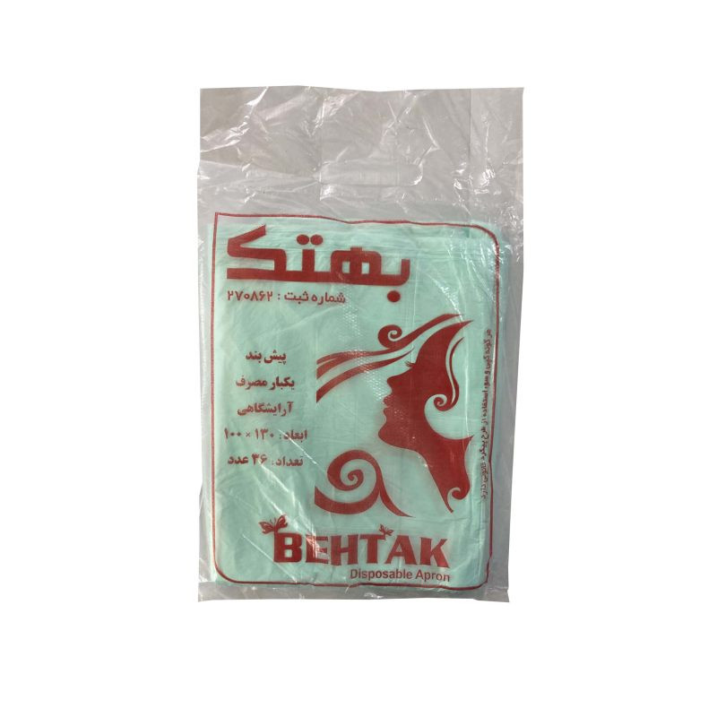 پیش بند یکبار مصرف آرایشگاهی بهتک مدل 05 بسته 36 عددی