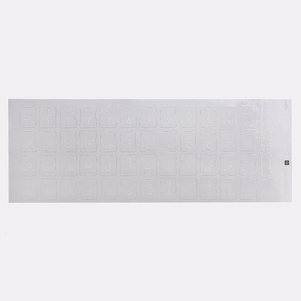 برچسب کیبورد مدل w10