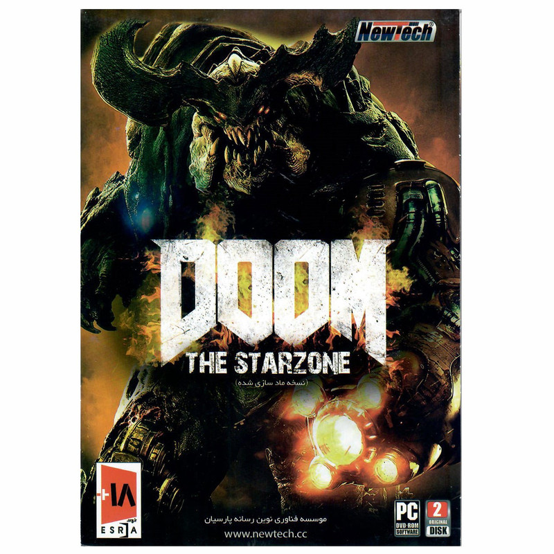 بازی کامپیوتری Doom The Starzone مخصوص PC