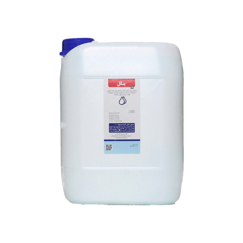 محلول ضد عفونی دست پنکل 5 لیتری حجم 5000 میلی لیتر