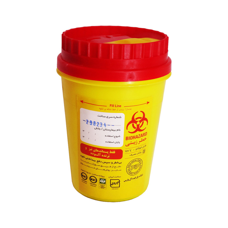 سیفتی باکس پل ایده آل پارس مدل Cd 05 ظرفیت 500 میلی لیتر 