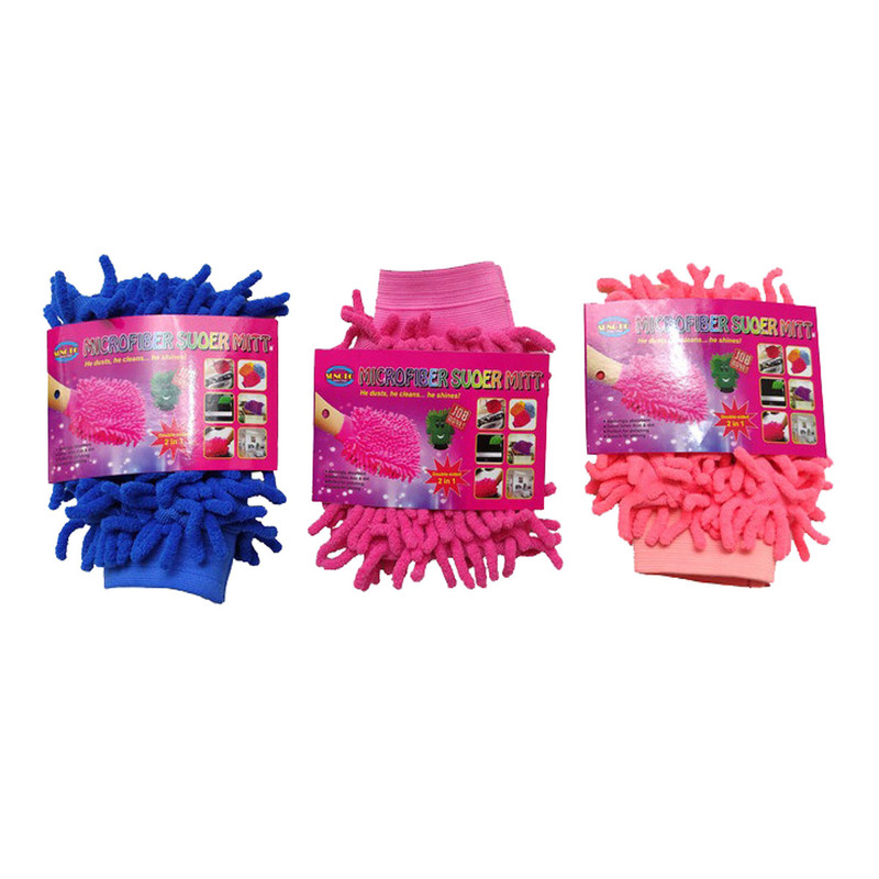 دستکش نظافت مدل ماکارونی دو رو کد 841 مجموعه 3 عددی