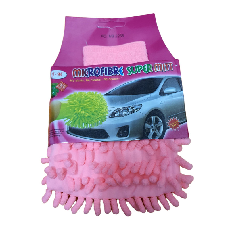 دستکش نظافت جی ام مدل ماکارانی کدBF