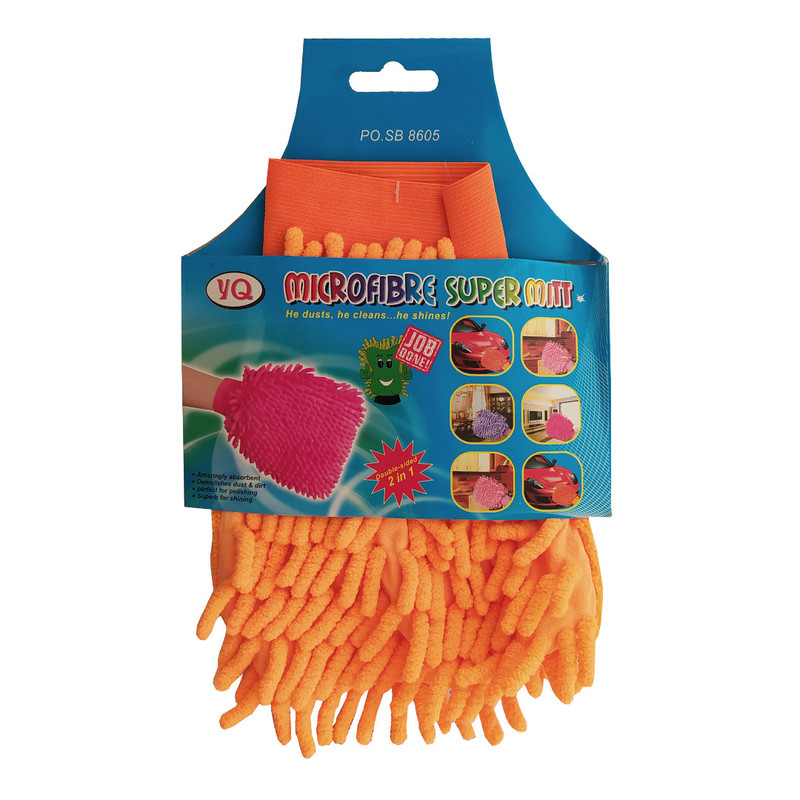 دستمال نظافت وای کیو کد 1050