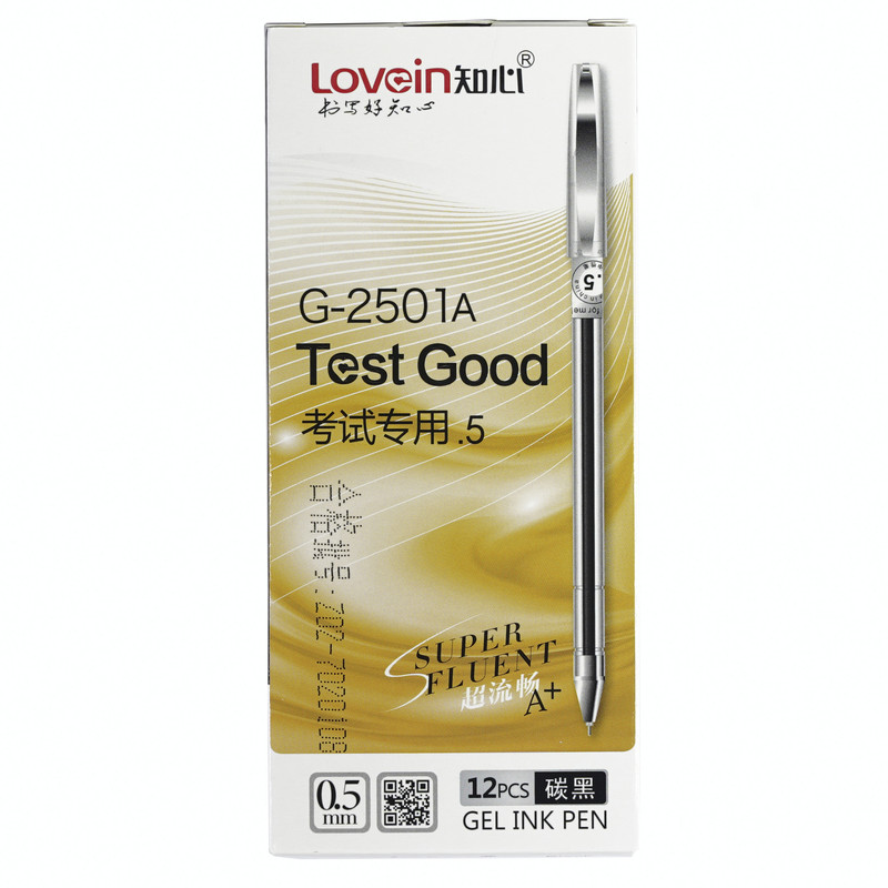 خودکار تست گود مدل G-2501A بسته 3 عددی