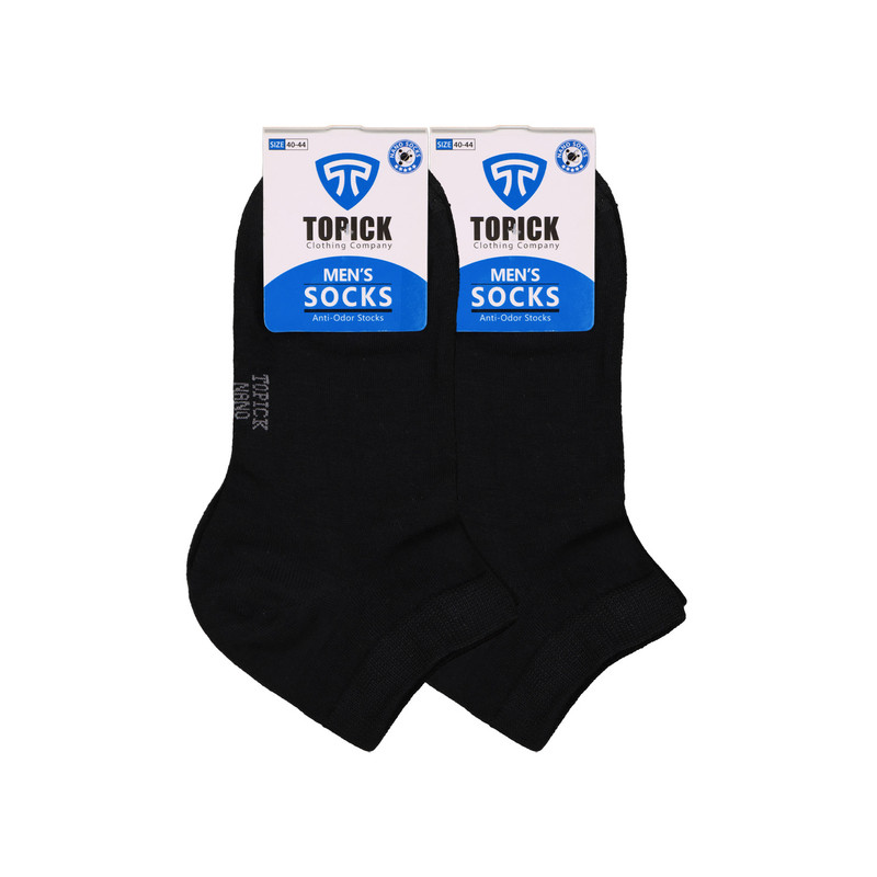 جوراب ساق کوتاه مردانه تاپیک مدل نانو آنتی باکتریال بسته دو عددی