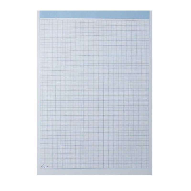 کاغذ شطرنجی A4 صحاف نژاد مدل شقایق بسته 20 عددی