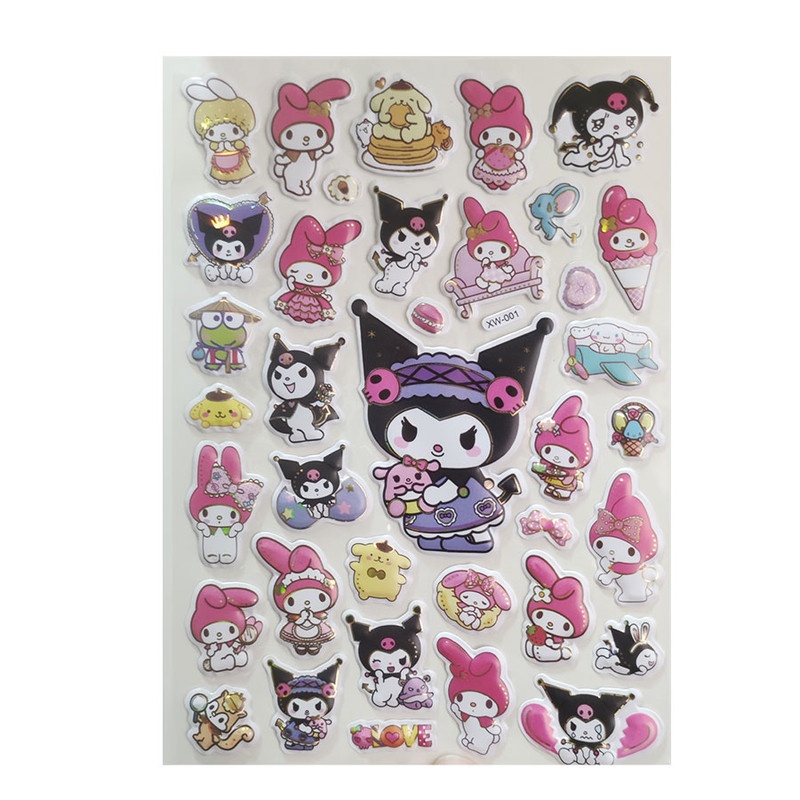 برچسب مدل برجسته طرح کرومی کد 07